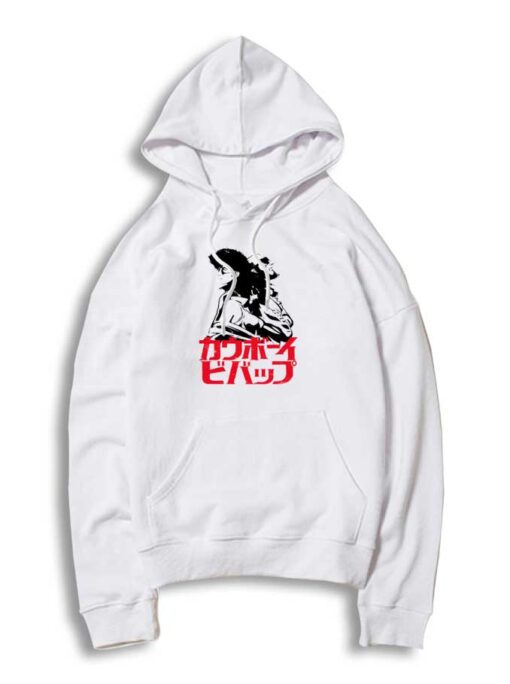 Cowboy Bebop Japanese Classic Anime Hoodie