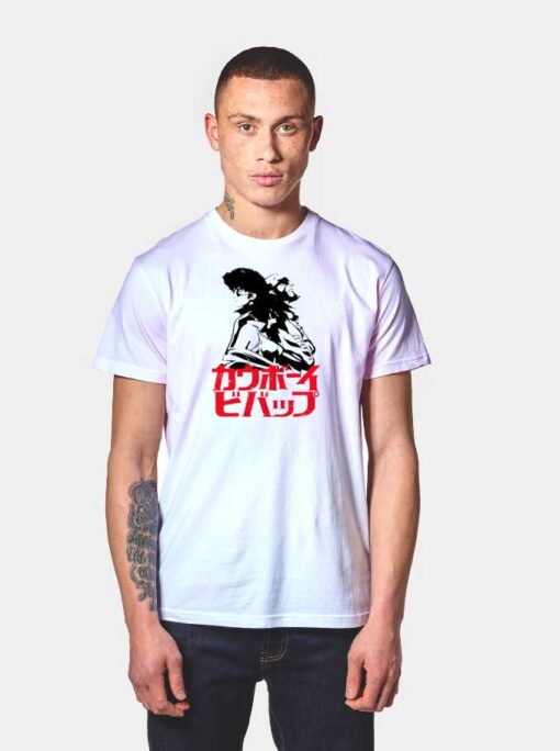 Cowboy Bebop Japanese Classic Anime T Shirt