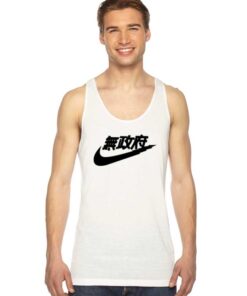 Air Tokyo Japanese Parody Tank Top