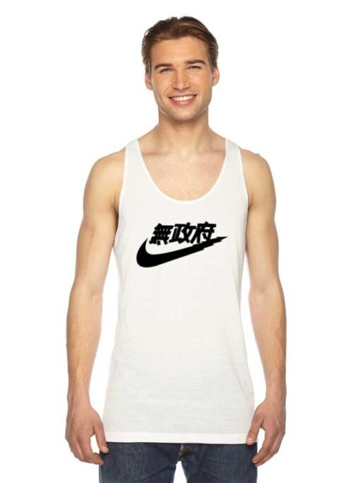 Air Tokyo Japanese Parody Tank Top