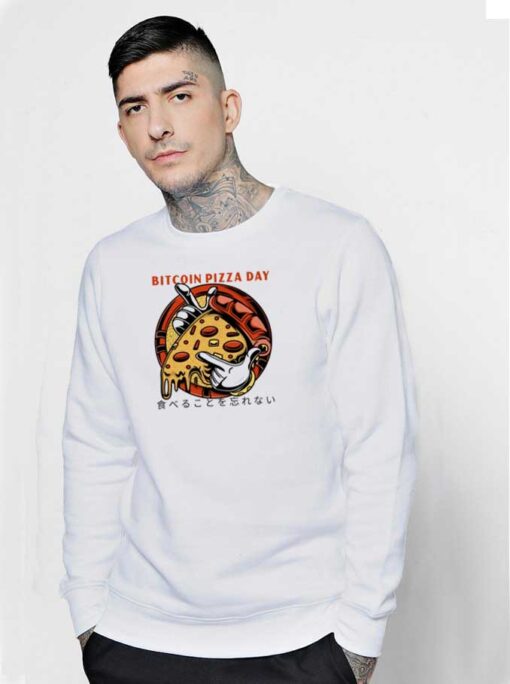 Japanese Bitcoin Pizza Day Sweatshirt