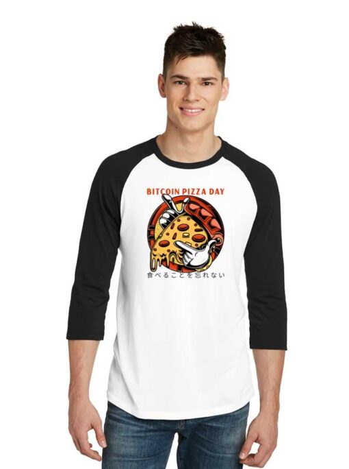 Japanese Bitcoin Pizza Day Raglan Tee