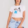 Jack Boys Mask On Travis Scott Crop Top Shirt