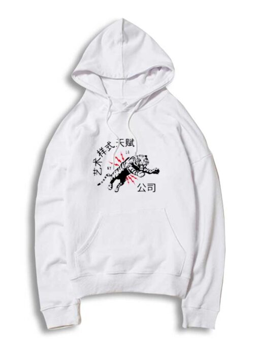 Last King White Tiger Hoodie