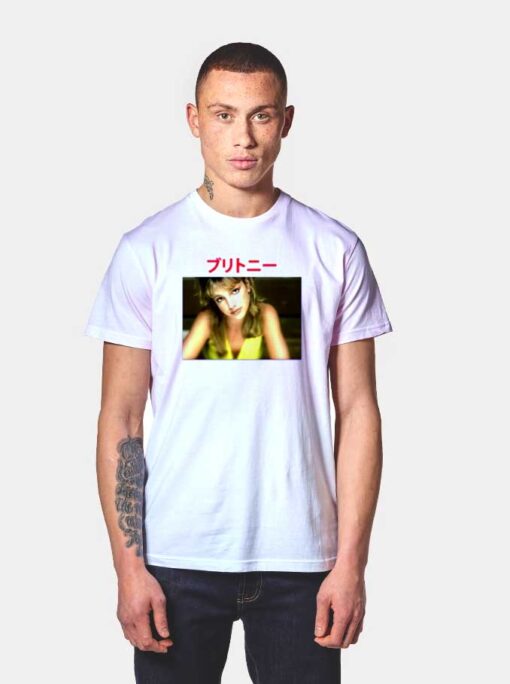 Britney Spears Japanese T Shirt