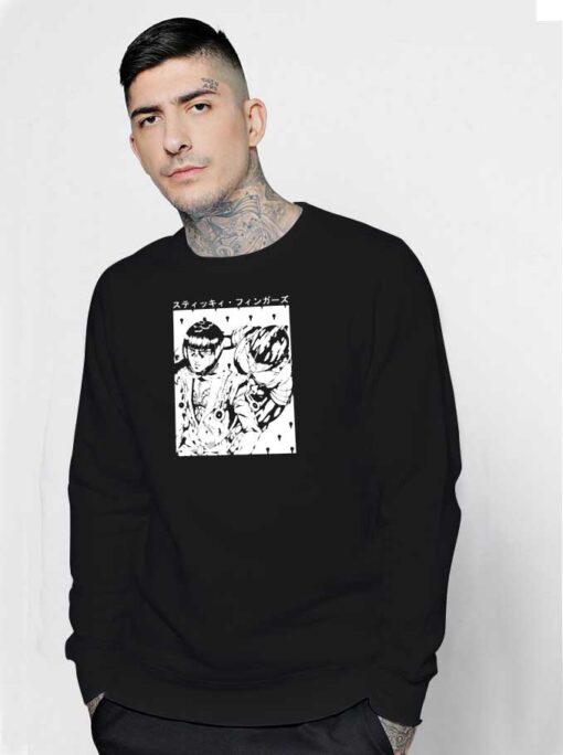 Bruno Bucciarati Japanese Jojo Sweatshirt