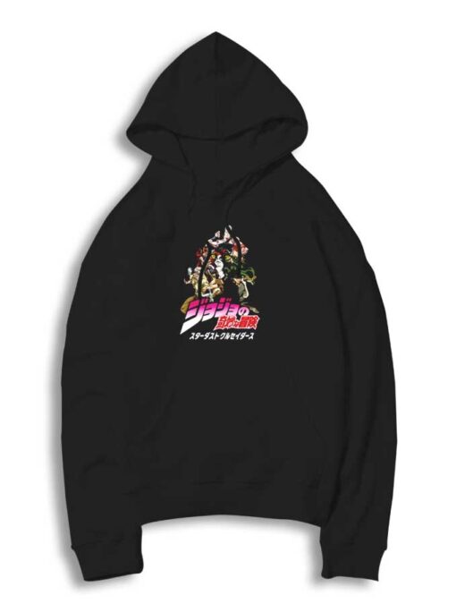 Jojo Stardust Crusaders Poster Hoodie