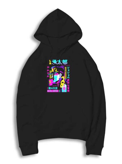 Jotaro Stardust Crusader Japanese Hoodie