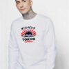 Kanji Japanese Tokyo Games Olympics Sweatshirt