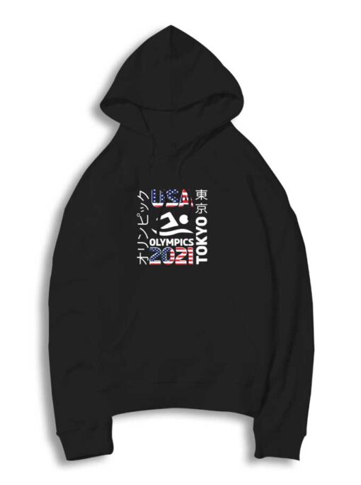 Tokyo 2021 Olympics Swimming Hoodie