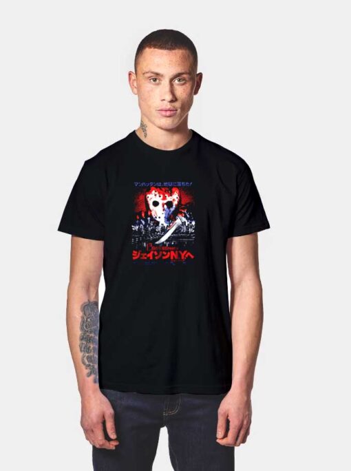 Japanese Jason I Slash NY T Shirt