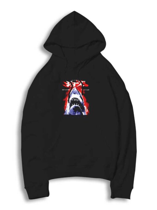 Japanese Jaws Classic Poster Hoodie