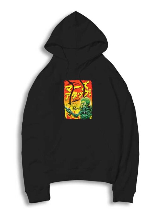 Japanese Mars Attack Alien Poster Hoodie