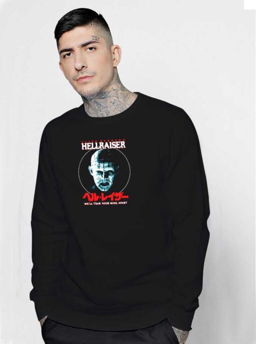 Japanese Hellraiser Pinhead Sweatshirt