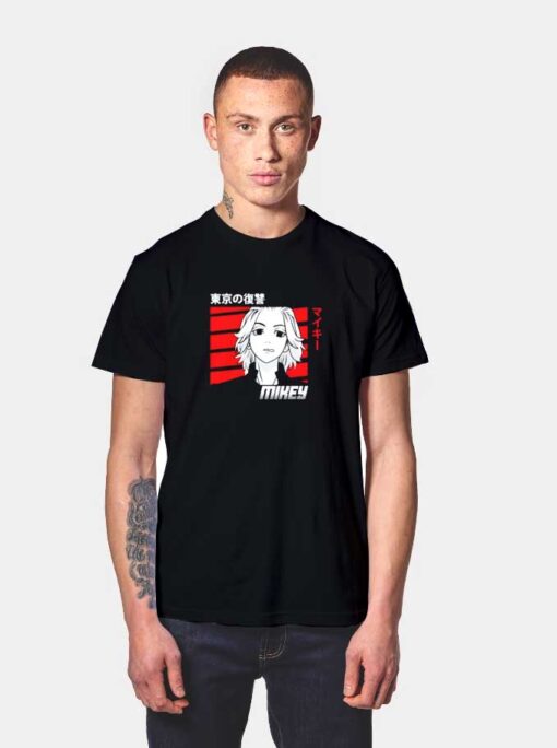 Japanese Mikey Tokyo Revenger T Shirt