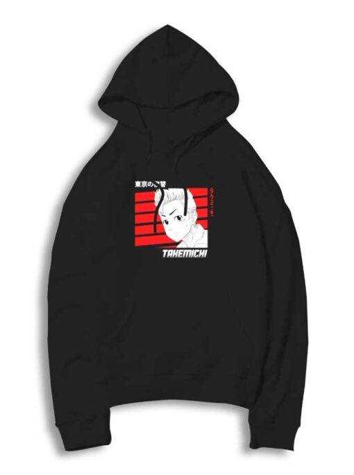 Japanese Takemichi Tokyo Revenger Hoodie