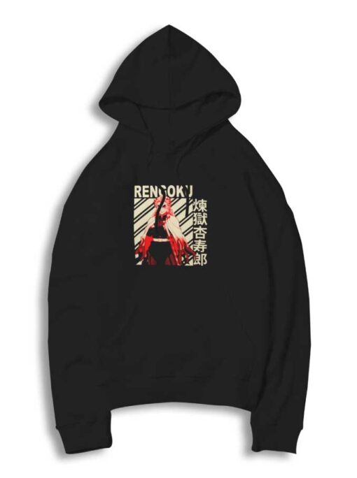 Rengoku Kyojuro Demon Slayer Poster Hoodie