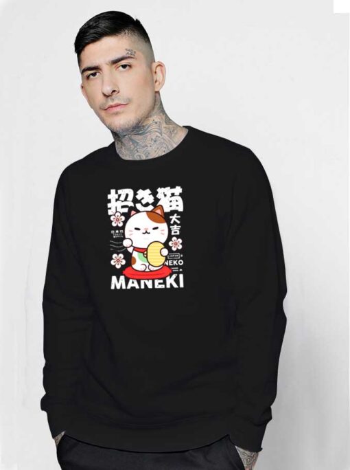 Japanese Maneki Neko Lucky Cat Sweatshirt