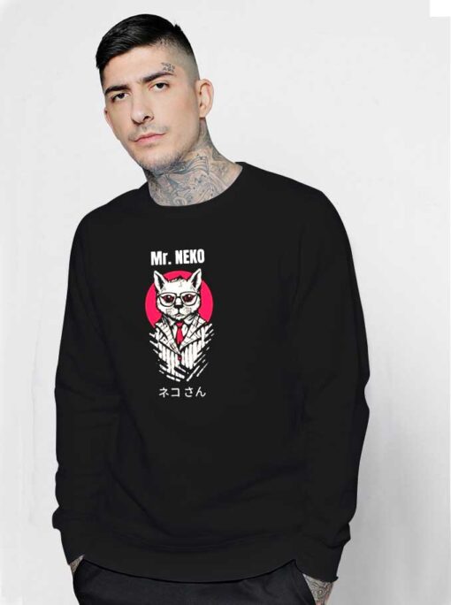 Mr Neko Japanese Style Sweatshirt