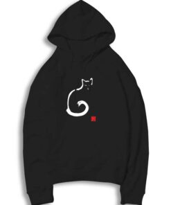 Neko Japanese Sign of Cat Hoodie