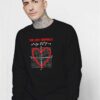 Valentine Math Love Formula Sweatshirt