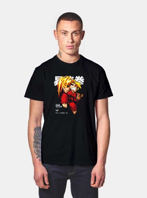 Chibi Shoryuken Combo Controller T Shirt