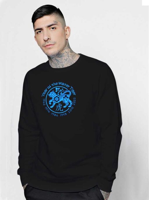 Chinese 2022 New Year Blue Tiger Sweatshirt