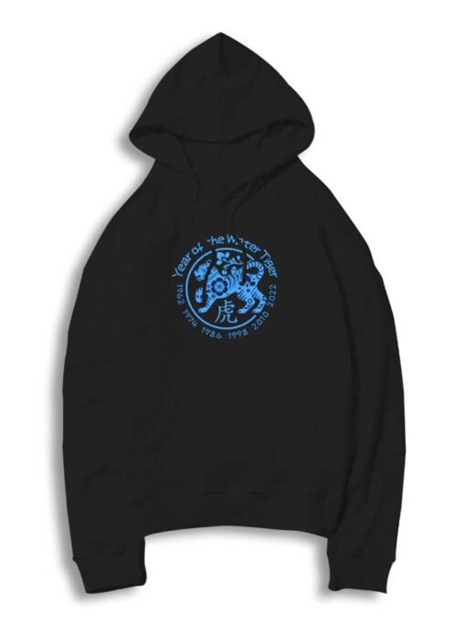 Chinese 2022 New Year Blue Tiger Hoodie