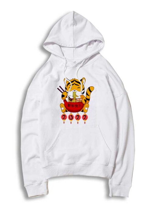 Chinese Tiger Lunar New Year 2022 Hoodie