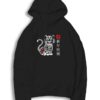 Chinese Zodiac White Tiger Year Hoodie