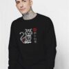 Chinese Zodiac White Tiger Year Sweatshirt