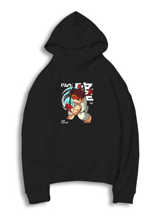 Hadouken Ryu Chibi Martial Art Hoodie