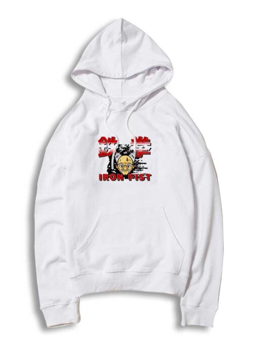 Iron Fist Grandpa Tekken Hoodie