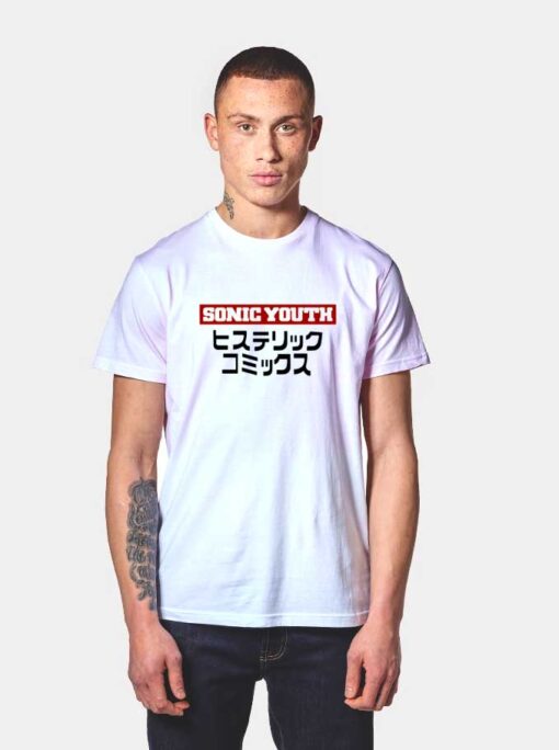 Japanese Sonic Youth Kurt Cobain T Shirt