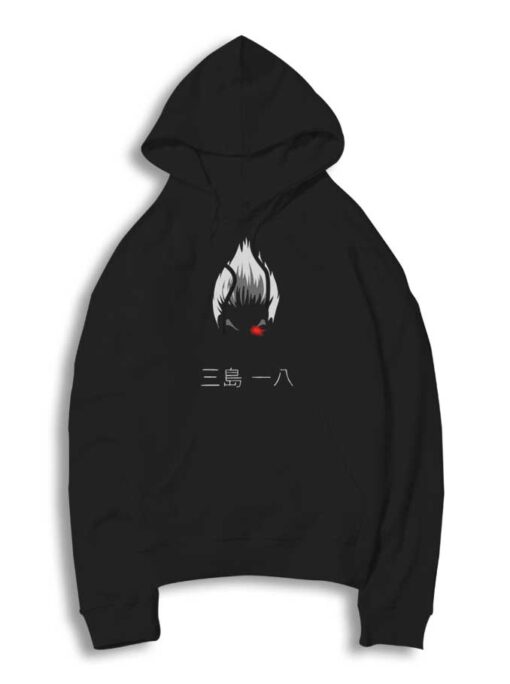 Kazuya Mishima Red Eyes Hoodie