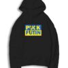 Ukraine Flag Puck Futin Hoodie