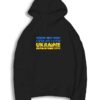 Vintage I Stand With Ukraine Hoodie