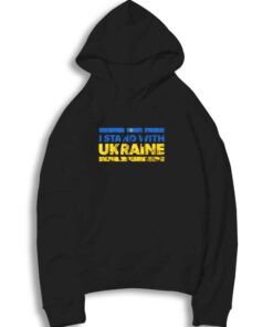 Vintage I Stand With Ukraine Hoodie