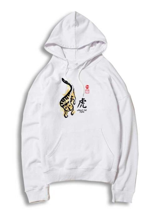 Year of Tiger Ugly Painting Seal Hoodie