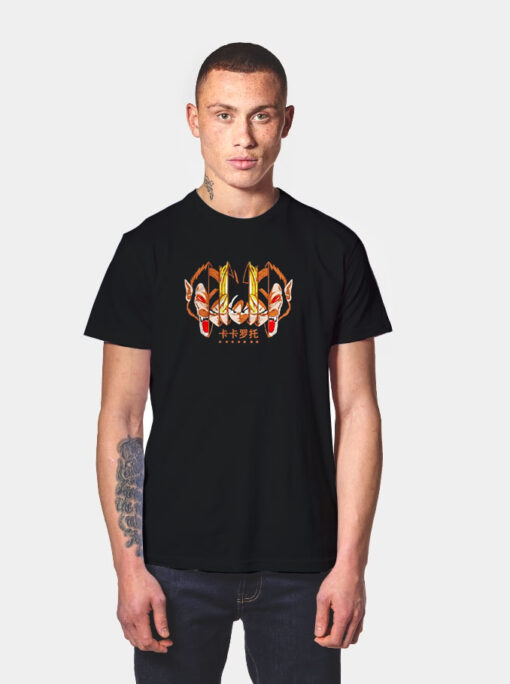 Anime Dragon Ball Goku T Shirt