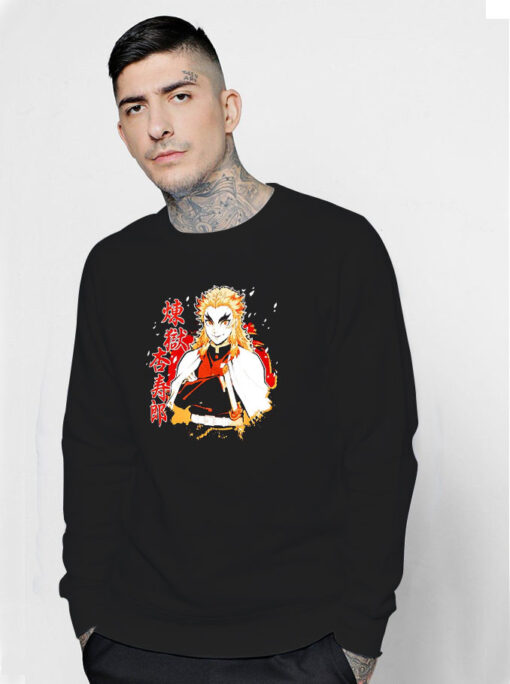 Demon Slayer Kimetsu No Yaiba Kyojuro Rengoku Sweatshirt