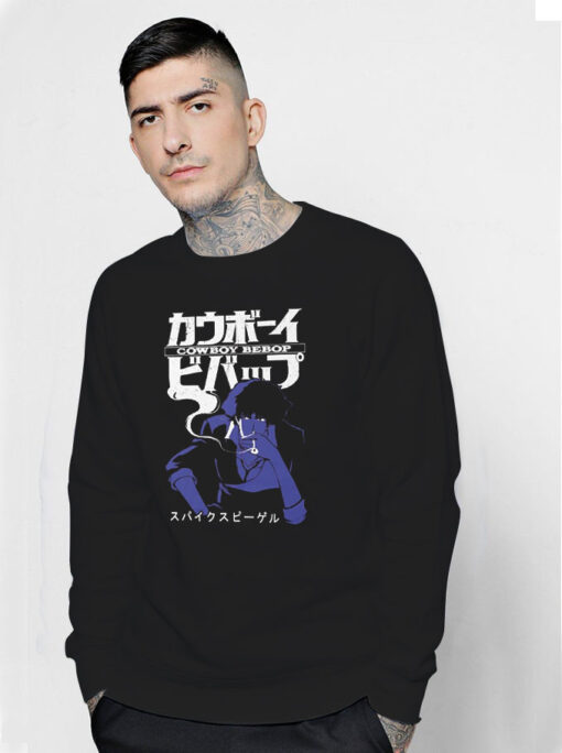 Enjoystick Cowboy Bebop Anime Sweatshirt