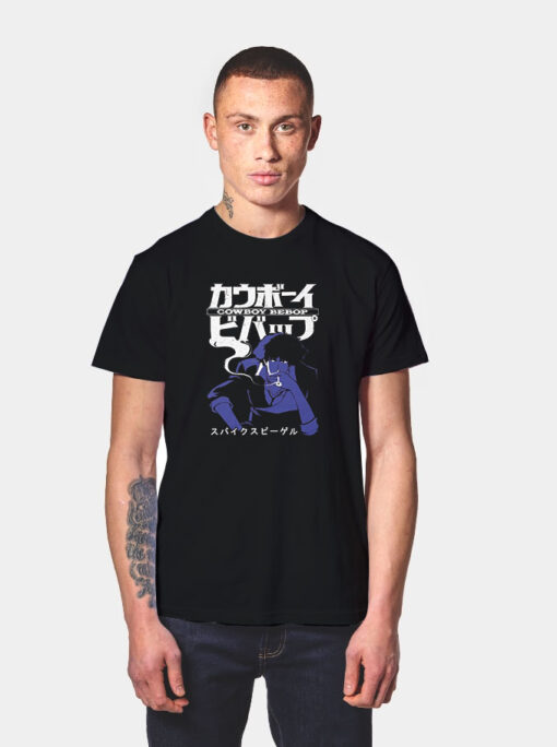 Enjoystick Cowboy Bebop Anime T Shirt