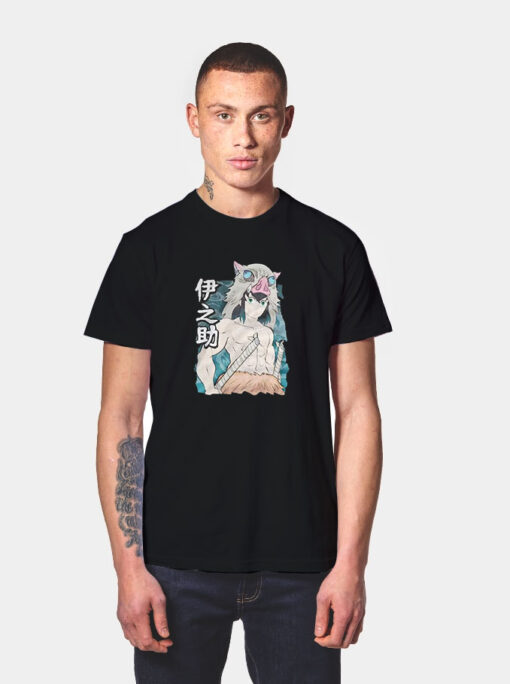 Inosuke Kimetsu No Yaiba Demon Slayer Anime T Shirt