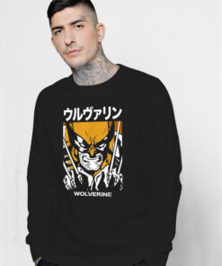 Japanese For Marvel X Men Wolverine Fans Classic Sweatshirt