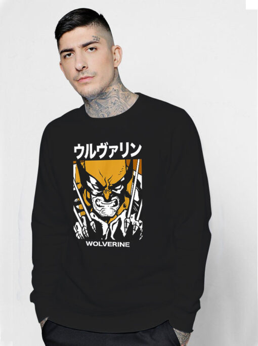 Japanese For Marvel X Men Wolverine Fans Classic Sweatshirt