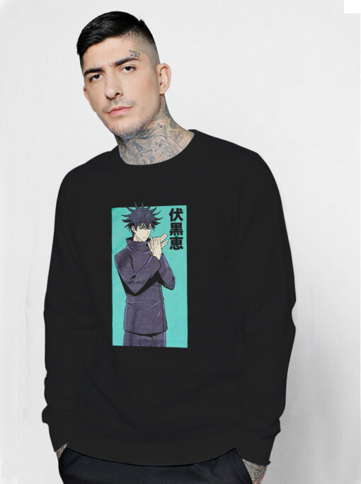 Jujutsu Kaisen Megumi Fushiguro Portrait Sweatshirt