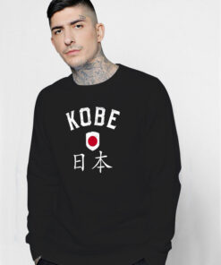 Kobe Japan Japanese Flag Kobe Sweatshirt