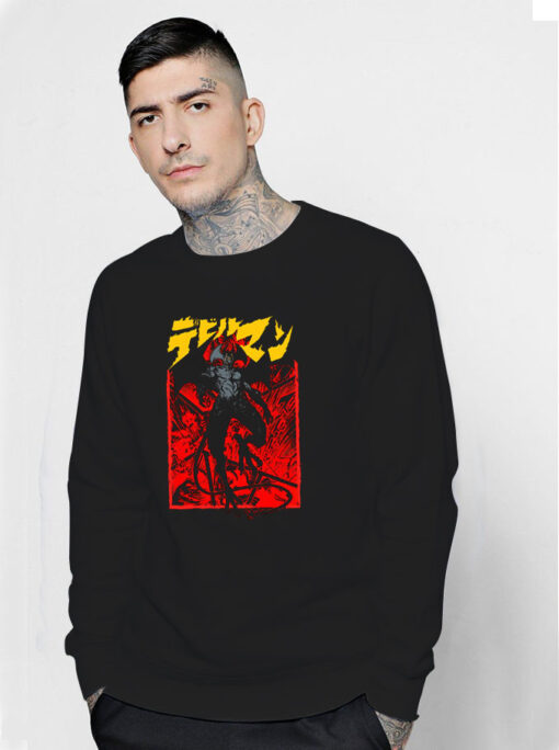 Devilman Crybaby Japanese Classic Anime Sweatshirt