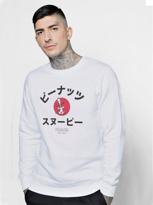 Snoopy Def Peanuts Japanese Text Sweatshirt